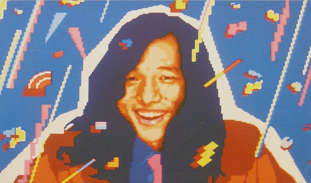 Tatsuro Yamashita